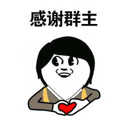 示例图片